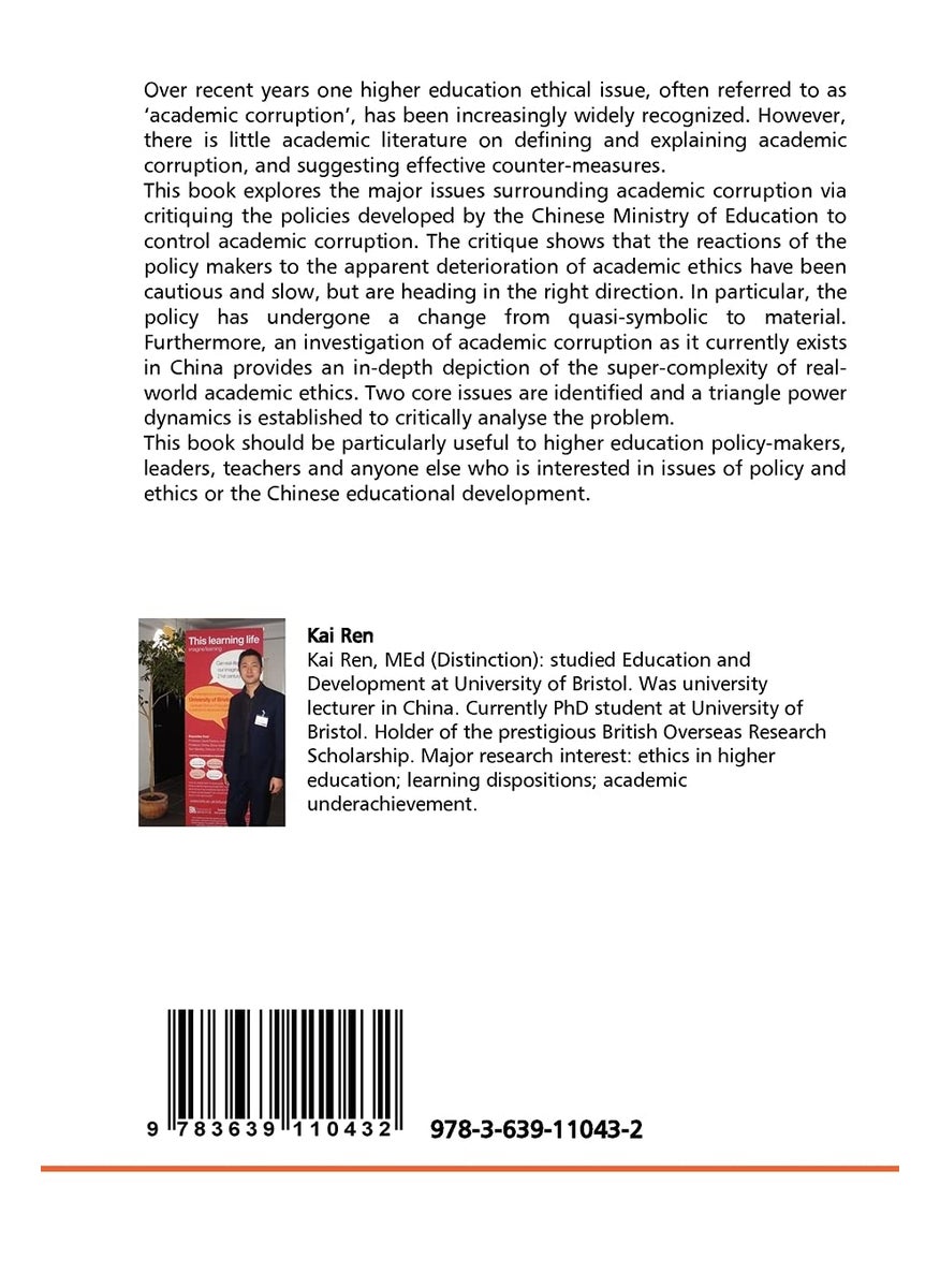 ETHICAL ISSUES IN HIGHER EDUCATION A CRITIQUE OF RECENT POLICY DEVELOPMENTS IN CHINA  - Image 2
