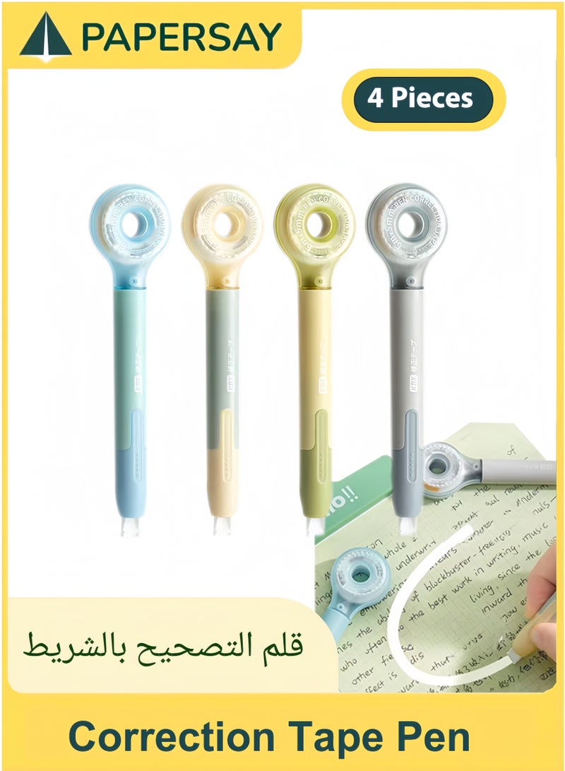 PAPERSAY 4 Pack Correction Tape Pen, Colorful White Out Tape Pen, Correction Tape Corrector Error Correction Tools, Easy to Use Writing Supplies, Correction Supplies for School Office Supplies - Image 1