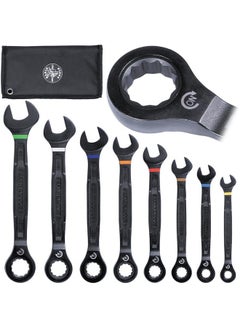 Klein Tools Klein Tools 90-Tooth Ratcheting Box Wrench Set SAE 8-Piece  - Image 1