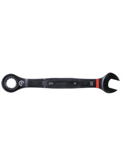 Klein Tools Klein Tools 90-Tooth Ratcheting Box Wrench Set SAE 8-Piece  - Image 5