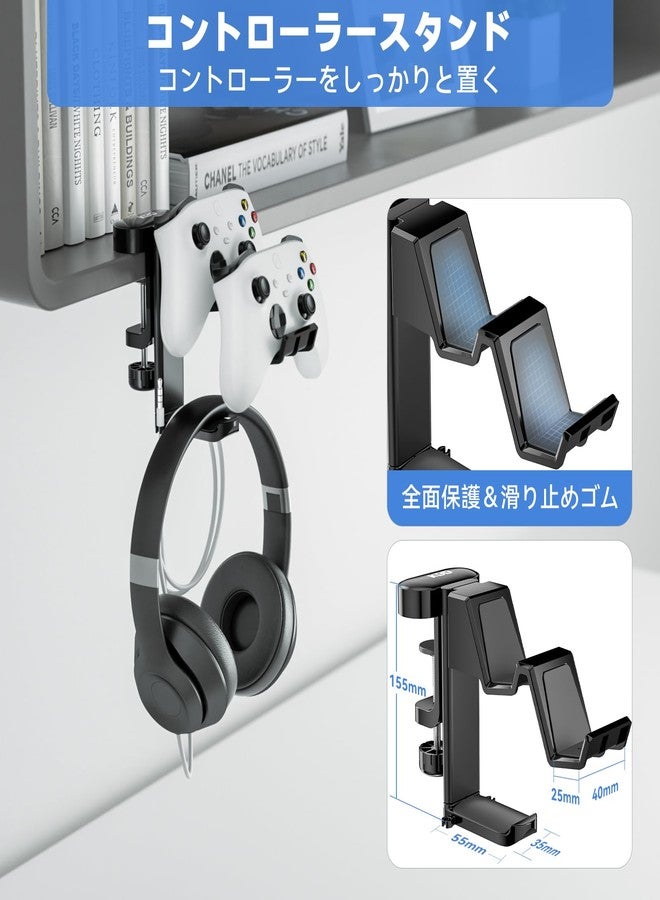 KDD Game Controller Holder - 5 in 1 Rotating Headphone Hanger Removable Controller Stand with Cup & Pen Holder - Desktop Storage Combination Holds Cup, Phones, Pen, Controller and Headphone (Black) - Image 4