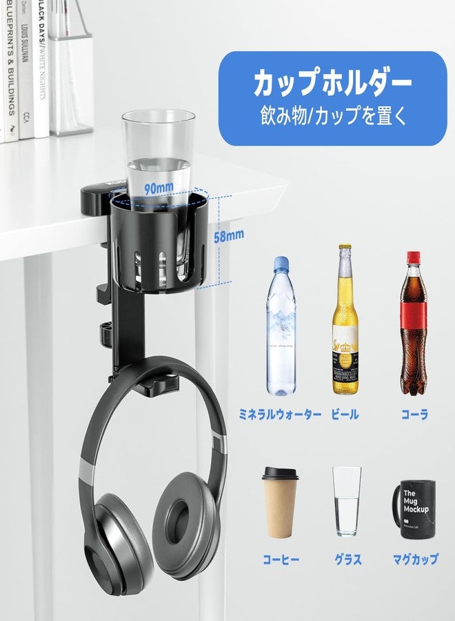 KDD Game Controller Holder - 5 in 1 Rotating Headphone Hanger Removable Controller Stand with Cup & Pen Holder - Desktop Storage Combination Holds Cup, Phones, Pen, Controller and Headphone (Black) - Image 5