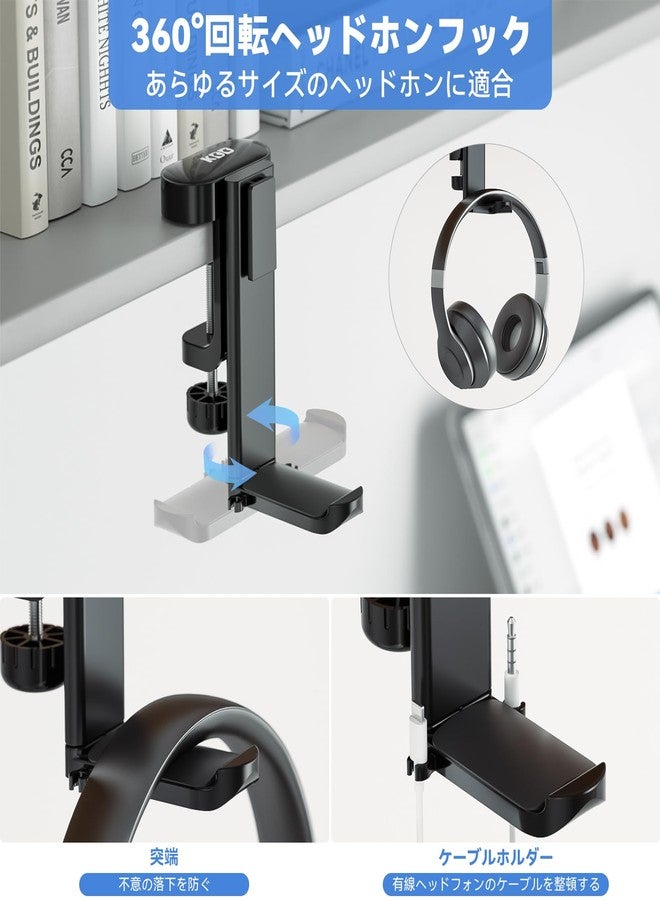 KDD Game Controller Holder - 5 in 1 Rotating Headphone Hanger Removable Controller Stand with Cup & Pen Holder - Desktop Storage Combination Holds Cup, Phones, Pen, Controller and Headphone (Black) - Image 3