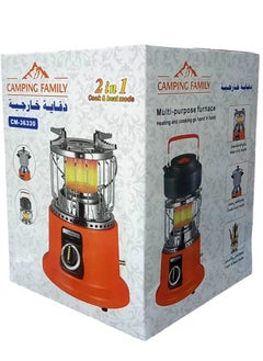 عائلة التخييم دفاية خارجية تستخدم للطهي والتسخين والتدفئة  - Image 4