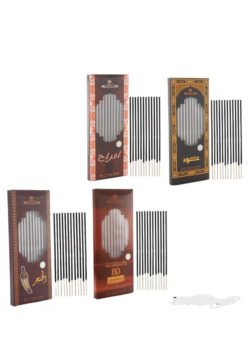 بانافع مجموعة بخور ند من بانافع 4 في12 - Image 1