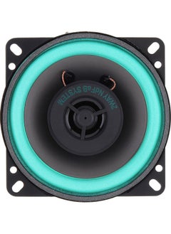 NIBEMINENT Coaxial Speaker For Vehicles  - Image 1