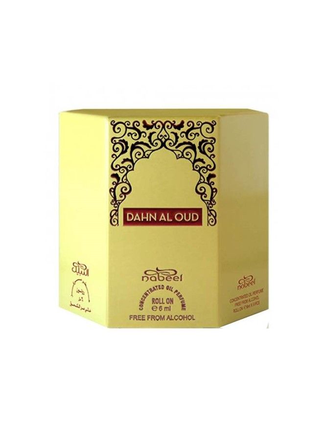 Nabeel 2 Pieces Combo Set Nabeel Dahn Al Oud Eau De Parfum 100 ML and Roll On 6 ML - Image 5