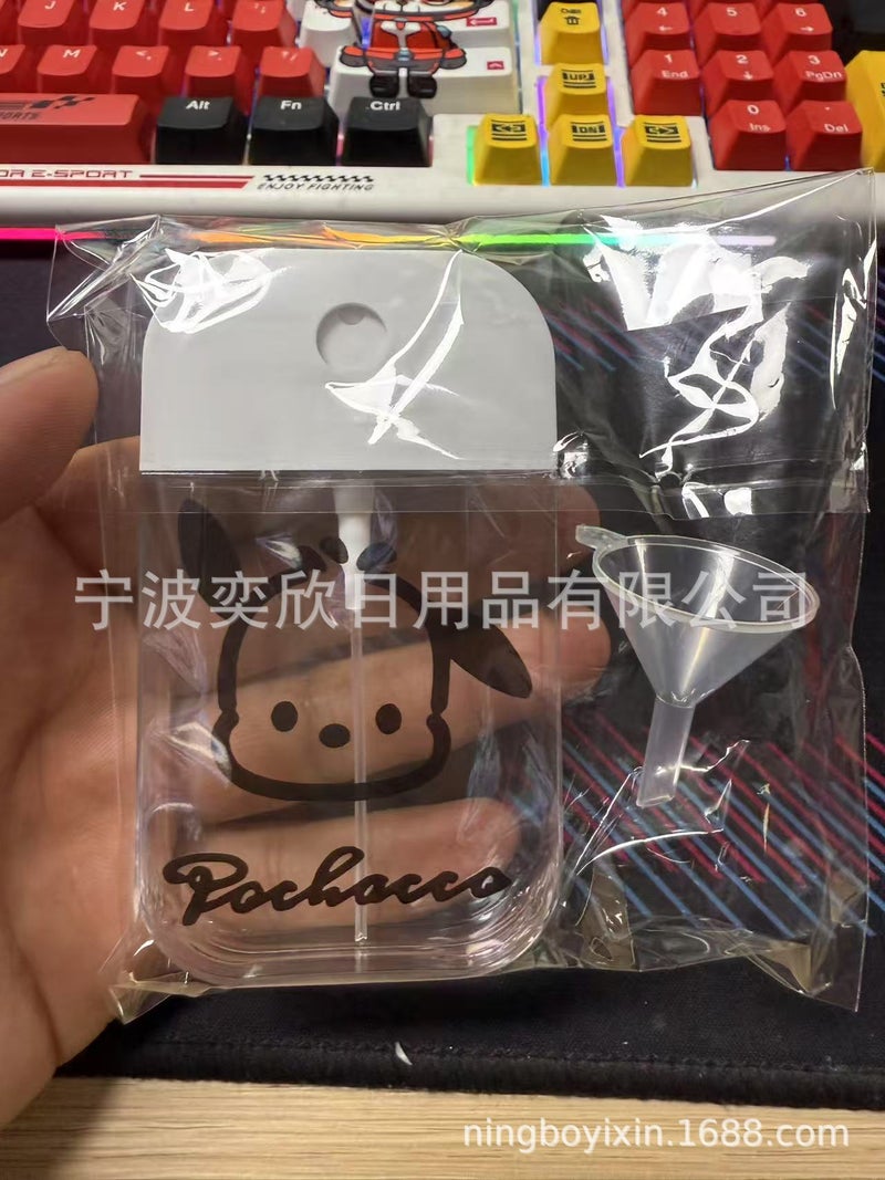 Portable Silicone Spray Bottle – Alcohol Disinfection Card Holder with Key Chain - Image 1