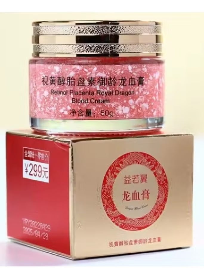 Dragon Royal Dragon Blood Cream with Retinol and Placenta