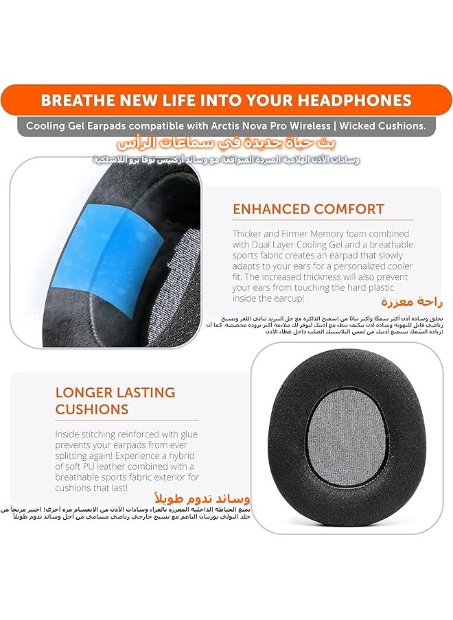 erorex Freeze Nova Pro Wireless，Hybrid Fabric Cooling Gel Replacement Earpads For Steelseries Arctis Nova Pro Wireless By Wicked Cushions Improved Durability Thickness，Sound Isolation，Black  - Image 3