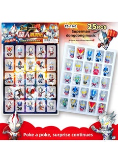 Product 40 Into Ultraman Cave Music Universe Hero Drawstring Blind Box Primary School Student Toy Kindergarten Small Gift-Color:25-hole Ultraman Superman Doll Cave Music