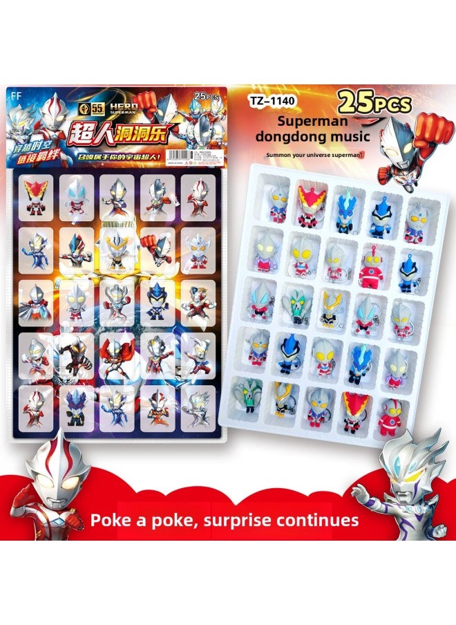 Generic - Product 40 Into Ultraman Cave Music Universe Hero Drawstring Blind Box Primary School Student Toy Kindergarten Small Gift-Color:25-hole Ultraman Superman Doll Cave Music - Image 1