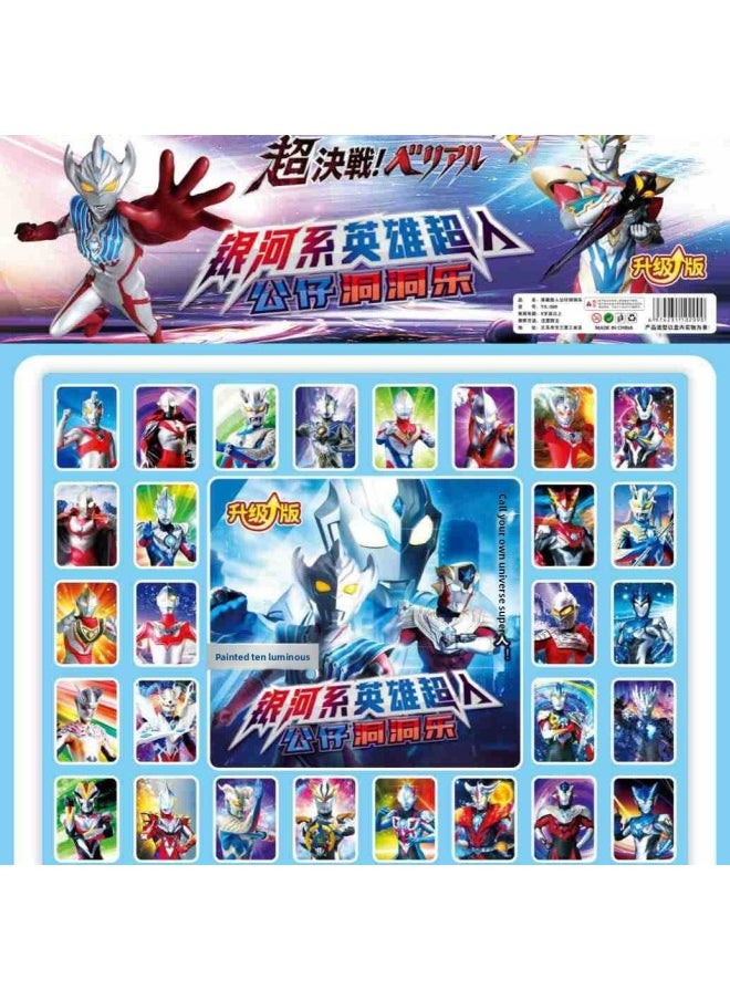 Generic - Product 40 Into Ultraman Cave Music Universe Hero Drawstring Blind Box Primary School Student Toy Kindergarten Small Gift-Color:25-hole Ultraman Superman Doll Cave Music - Image 1