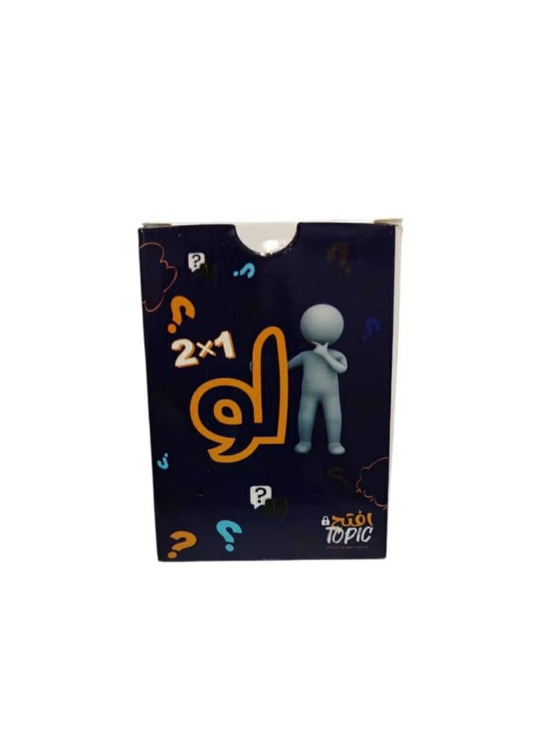 2 in 1 (Lo - Open Topic) Card Games - 60 Cards - Image 2