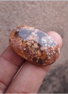 HADI Natural Sulaimani Aqeeq 43 carats  - Image 2