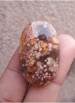 HADI Natural Sulaimani Aqeeq 43 carats  - Image 3