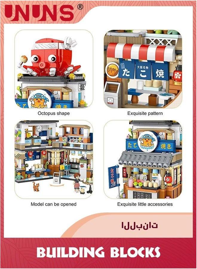 يو إن يو إن أس Building Blocks Toys,Japanese Street View Takoyaki Shop,722Pcs Mini Bricks Model Set Toy,Creative DIY Simulation Architecture, Particle Construction STEM Toy - Image 2