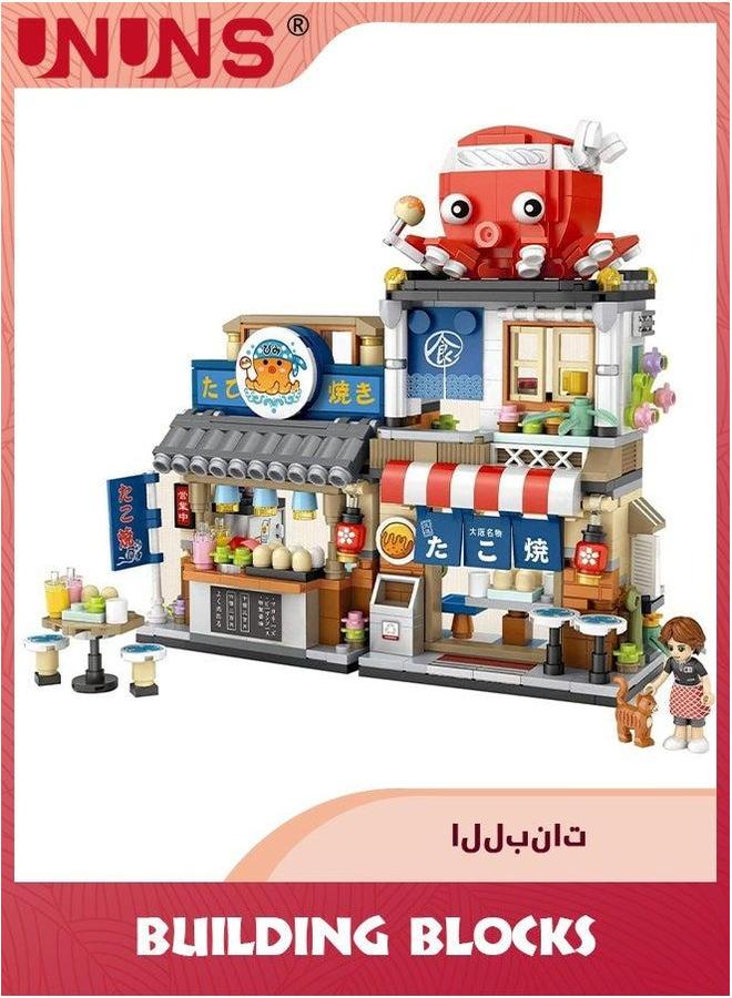 يو إن يو إن أس Building Blocks Toys,Japanese Street View Takoyaki Shop,722Pcs Mini Bricks Model Set Toy,Creative DIY Simulation Architecture, Particle Construction STEM Toy - Image 1