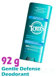 TOMS Tom’s of Maine Gentle Defense Deodorant: Soft on Skin, Tough on Odors, Dermatologist Tested & Aluminum Free  92g 