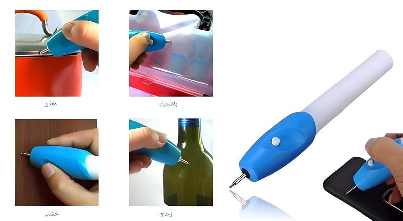 Engraving Pen Tool - Precision Carving Device for Glass, Plastic, Metal, and Wood, Battery Operated for DIY Art, Crafts, and Personalization Projects on a Variety of Surfaces - Image 2
