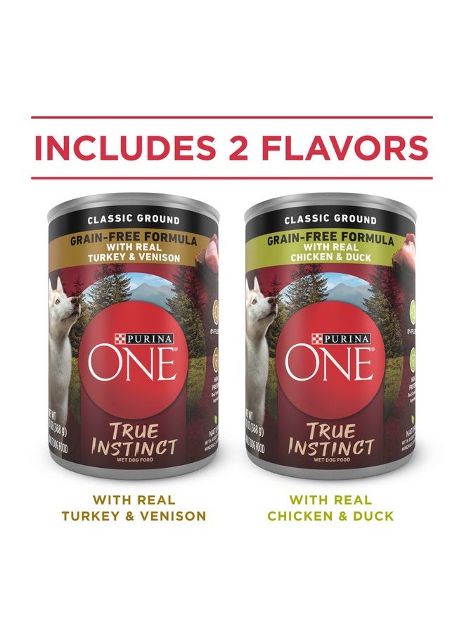 بيورينا ون مجموعة متنوعة من الأطعمة الرطبة عالية البروتين للكلاب من True Instinct Classic Ground Grain-Free Formulas مع لحم الديك الرومي الحقيقي ولحم الغزال، والدجاج الحقيقي والبط - (عبوة من 6 عبوات) 13 أونصة  - Image 2