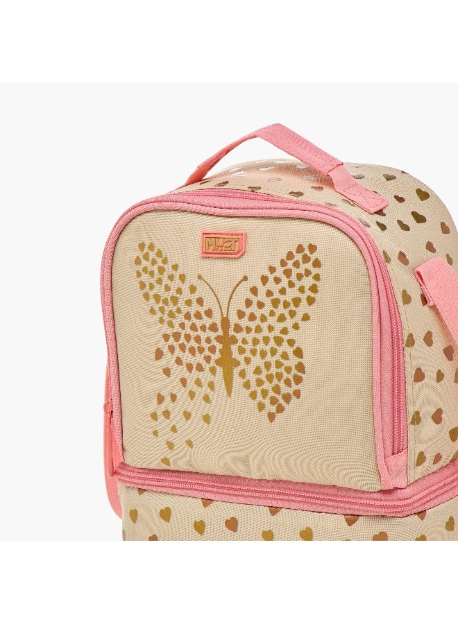 Must Lunch Bag-Butterfly-2 Cmprt-7L-Age 5-8 (Polyester) Yellow \ 24X12X20 - Image 5