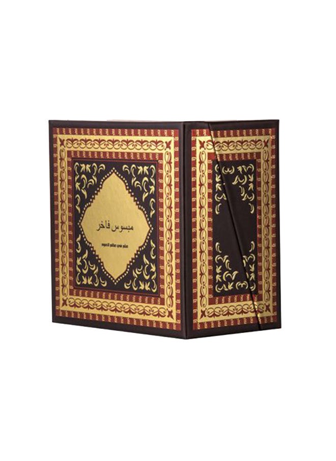 Al majed oud Mabsous Fakher  - Image 3