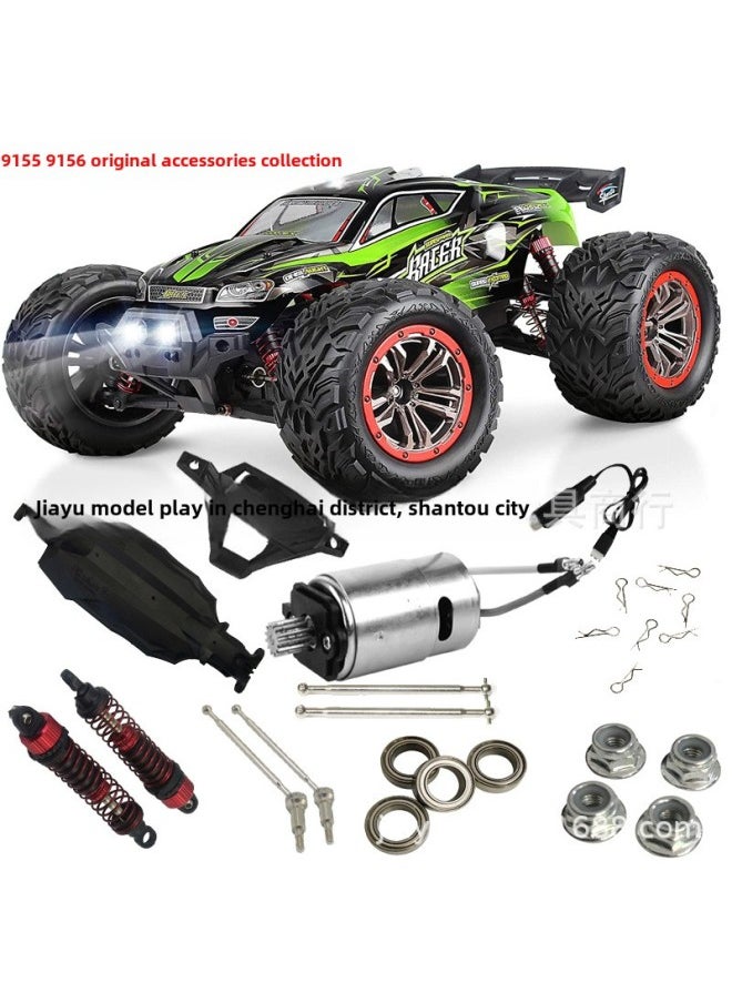 Xinlehong 9155 9156 Remote Control Car Accessories Complete Collection Motor Gear Drive Shaft Swing Arm-Color:55-WJ05-Heat Sink  - Image 1