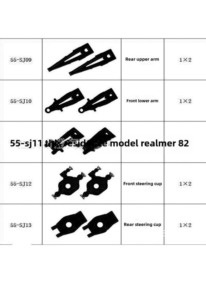 Xinlehong 9155 9156 Remote Control Car Accessories Complete Collection Motor Gear Drive Shaft Swing Arm-Color:55-WJ05-Heat Sink  - Image 3