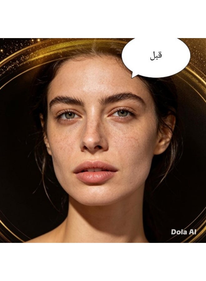 الهلال سيروم لبان الذكر بفيتامين ه‍ 30مل - Image 3