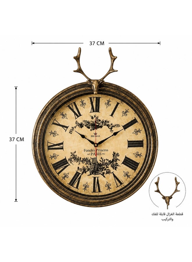 Vintage Roman Numeral Wall Clock With Detachable Deer Ornament, 37 X 37 Cm, Plastic - Image 1