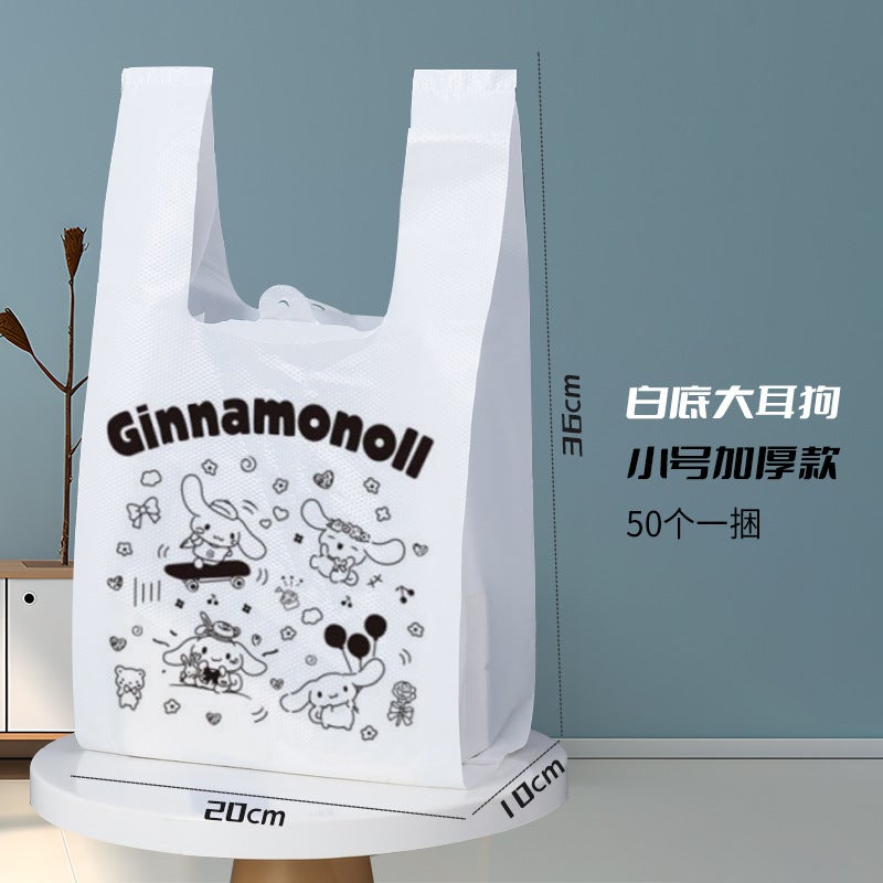 Thickened Vest-Style Pet Waste Bags with Handles White Jade Gui Dog