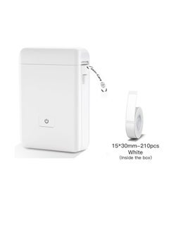 Beauenty Bluetooth Mini Label Printer Portable Label maker Machine Inkless Thermal Label Maker Multiple label styles, Ideal for Office Home Organization and Small Business Supplies White  - Image 1