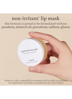 NOONI Best Lip Duo Applebutter Lip Mask And Appleberry Lip Oil Value Set With Shea Butter Apple Seed Oil And Vitamins Overnight Lip Mask Hydrating Lip Balm Korean Lip Butter Moisturizing  - Image 5