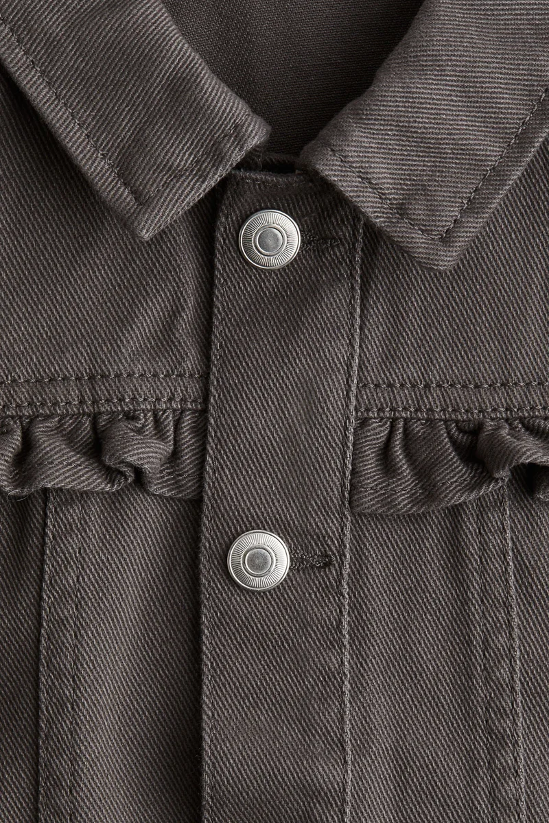 اتش اند ام جاكيت من قطن تويل مكشكش