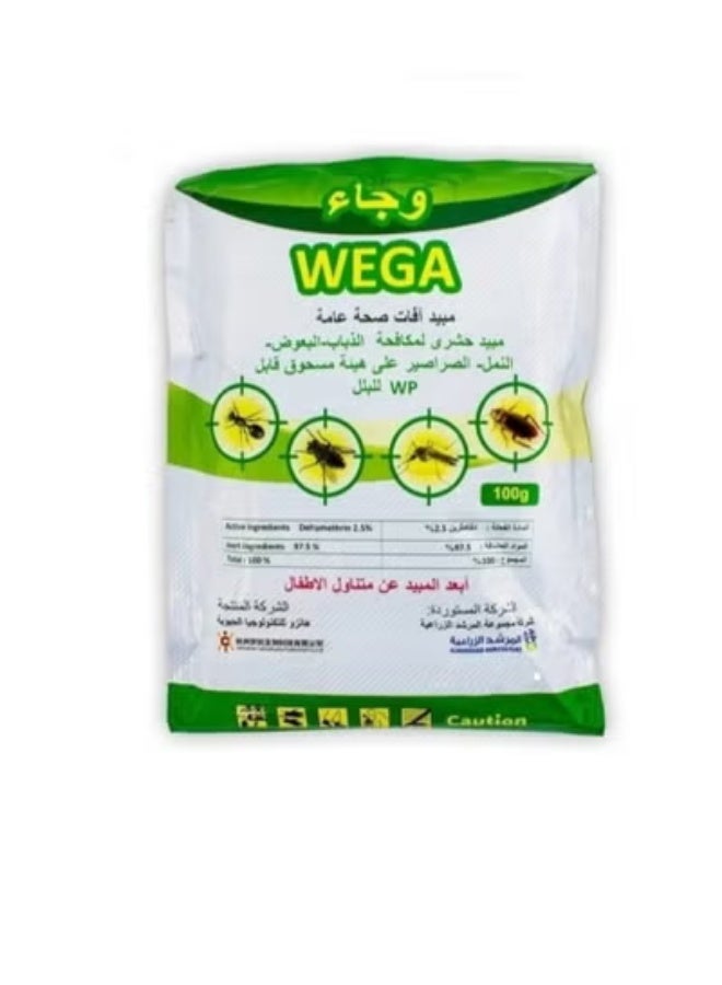 وجاء عبوة  من بودرة وجاء مبيد حشري العبوة 100 جرام - Image 1