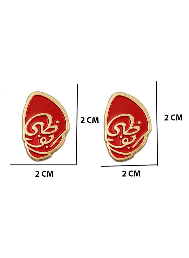 UAE Abu Dhabi Calligraphy Logo 2D Sticker Badge 2 Pcs Metal 2cm - Image 2