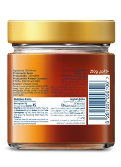 Almarai Polyflora Honey 250g  - Image 2