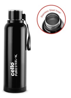 Cello Puro Steel-X Benz | Leak Proof| Wide Mouth & Easy to Open | Insulated Inner Steel Outer Plastic Water Bottle | 730 | Black  - Image 4