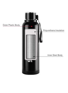 Cello Puro Steel-X Benz | Leak Proof| Wide Mouth & Easy to Open | Insulated Inner Steel Outer Plastic Water Bottle | 730 | Black  - Image 3
