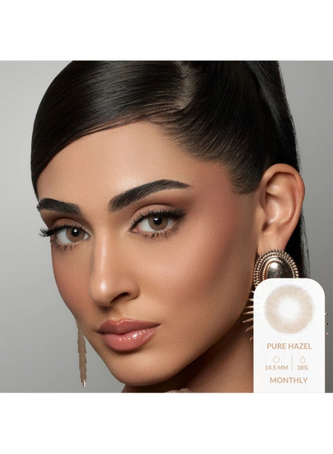 أمارا بيور هيزل لاصقات العدسات اللاصقة الشهرية، عدسات لاصقة ملونة، عدسات تجميلية، عدسات بنية - Image 2