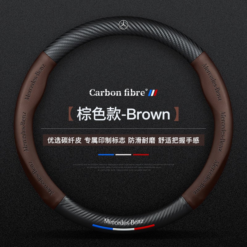 Generic Suitable for Mercedes-Benz GLE 350 450coupe Sedan steering wheel cover 20/21 hand-free special car handle cover (Brown round style) carbon fiber