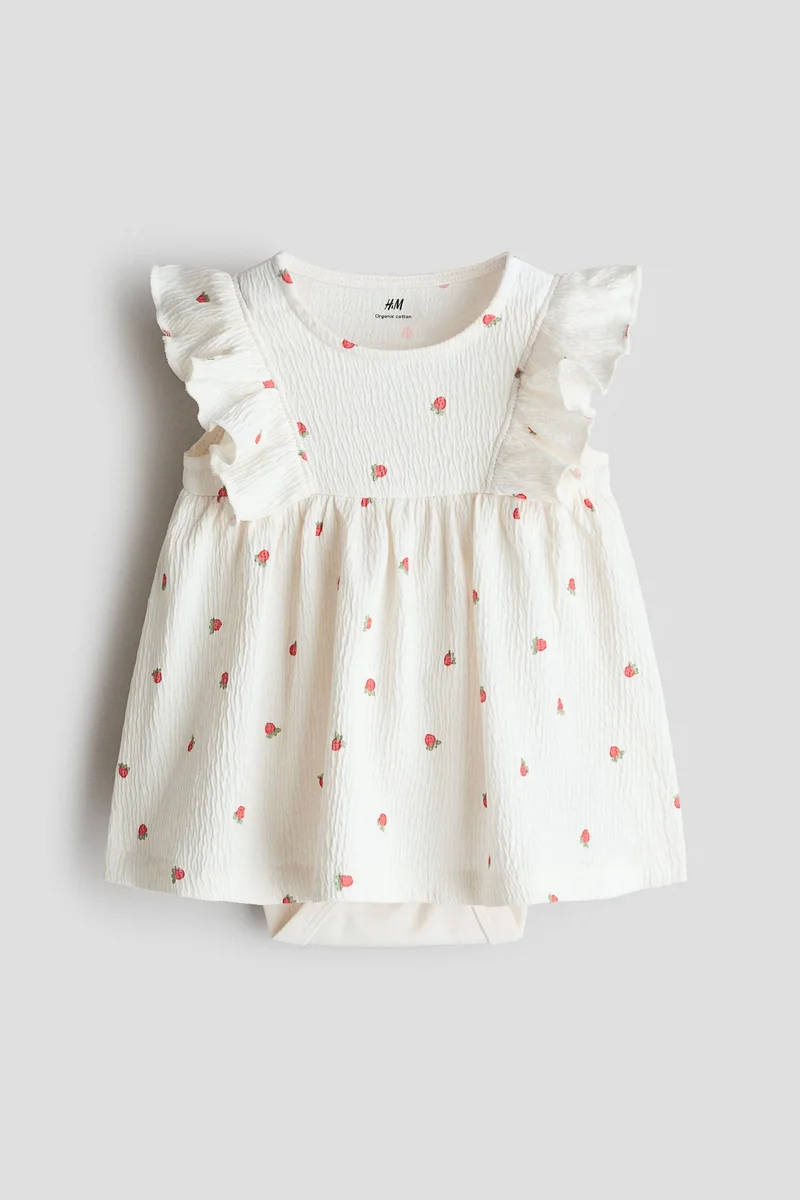H&M Crinkled bodysuit dress