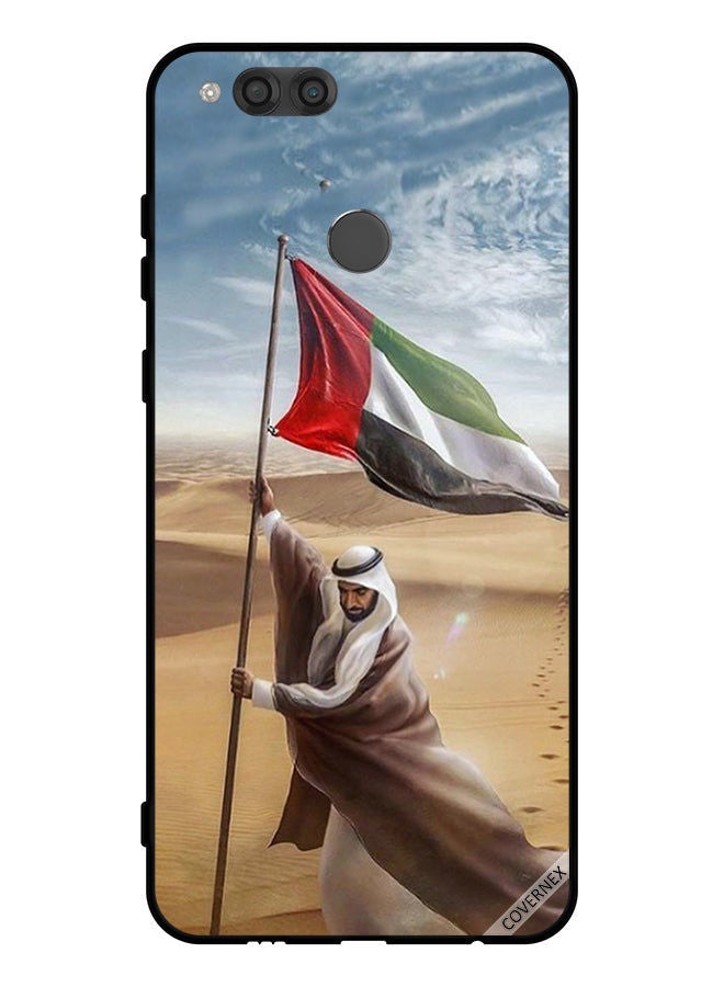 Covernex Protective Case Cover For Honor 7X Zayed Planted Uae Flag - Image 1