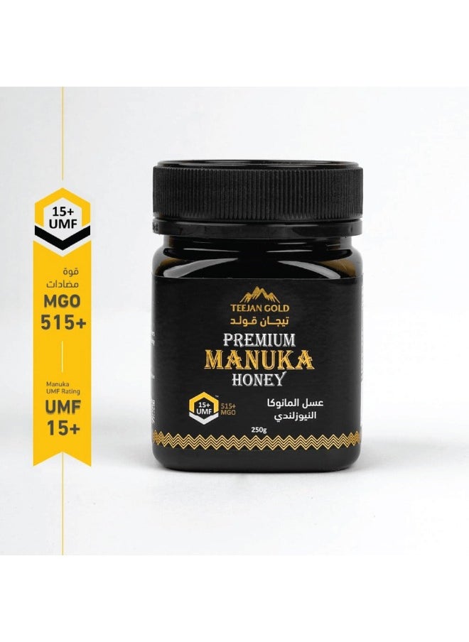Teejan Gold Manuka Honey UMF 15, Antioxidant Power 515  - Image 2