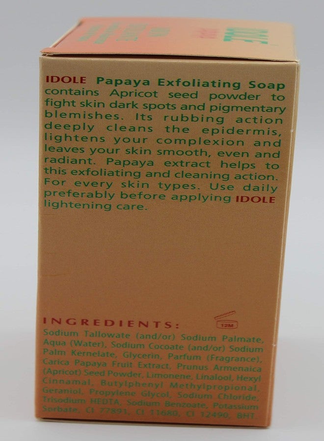 Idole صابون مقشر بابايا إيدول عبوة من 3 - Image 4