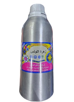 SHURFAN BANAFA Lotus flower essential oil 500 grams 