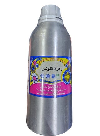 Lotus flower essential oil 500 grams - pzsku/ZBA643EFB1C64B56433CBZ/45/_/1714578432/e95bdb8a-62d9-4129-8694-2f1a59e94939