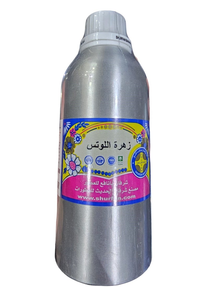 SHURFAN BANAFA Lotus flower essential oil 500 grams 