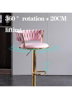 DubaiGallery Velvet Swivel Bar Stools, Adjustable Counter Height Bar Stool with Woven Back, Upholstered Kitchen Dining Chairs, Modern Barstools for Kitchen Island, Cafe, Pub, Bar Counter  - Image 2